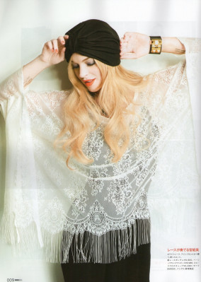 photo 20 in Lohan gallery [id501860] 2012-04-23 00:00:00
