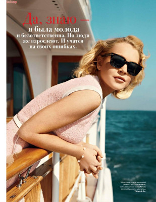 photo 8 in Lindsay Lohan gallery [id308080] 2010-10-26 00:00:00