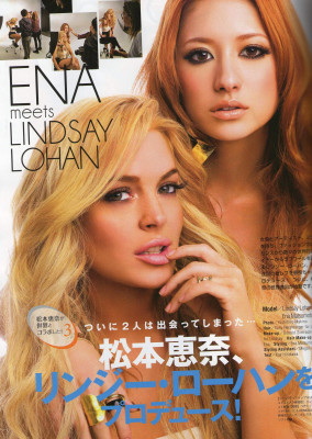 photo 10 in Lindsay Lohan gallery [id370134] 2011-03-14 00:00:00