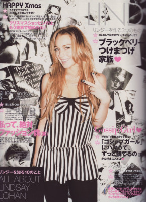Lindsay Lohan pic #525671