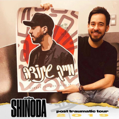Linkin Park - Mike Shinoda Post Traumatic European Tour in Berlin 03/02/2019