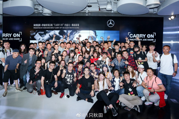 Linkin Park - Joe Hahn at Carry On Show in Beijing 05/03/2019