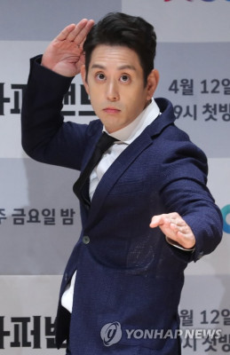 Linkin Park - Joe Hahn at Super Band Press Conference in Seoul 04/11/2019