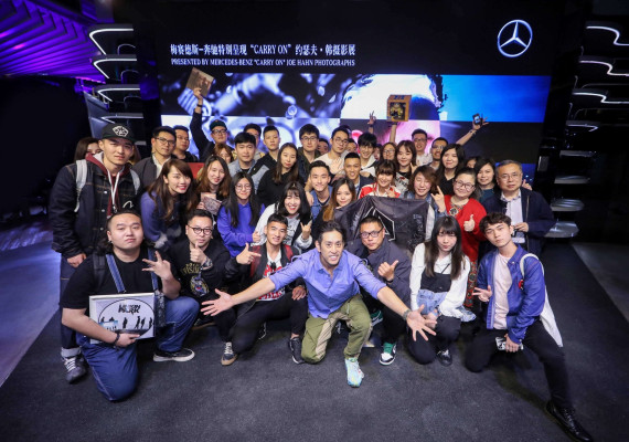 Linkin Park - Joe Hahn at Carry On Show in Shanghai 04/30/2019