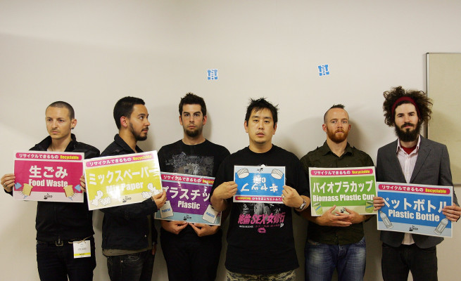Linkin Park pic #583755