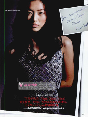 Liu Wen pic #343847