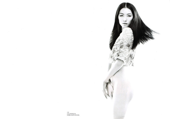 Liu Wen pic #335688