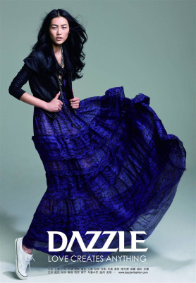 Liu Wen pic #344076