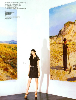 Liu Wen pic #378410