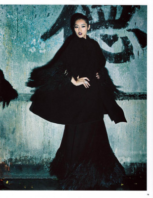 Liu Wen pic #344572