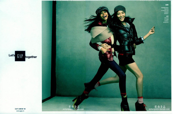 Liu Wen pic #344740