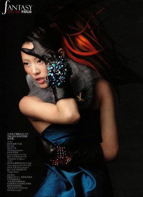 photo 18 in Liu Wen gallery [id333205] 2011-01-01 00:00:00