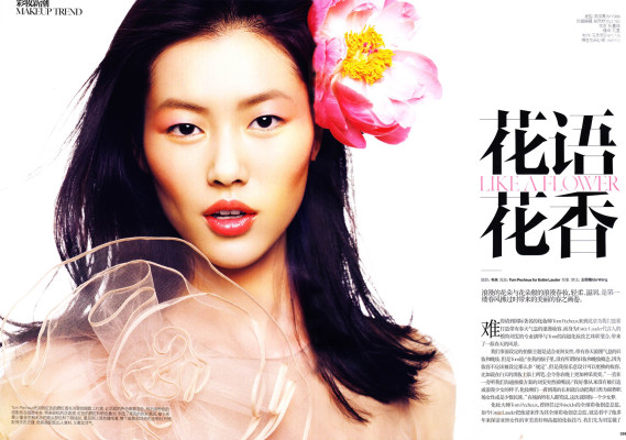 photo 22 in Liu Wen gallery [id373002] 2011-03-17 00:00:00