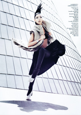 Liu Wen pic #421022
