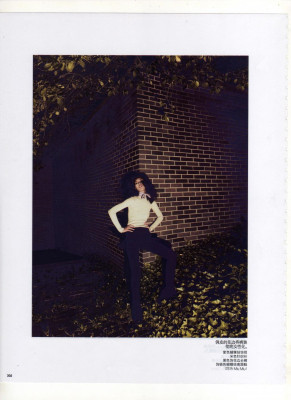 Liu Wen pic #328240