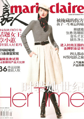 Liu Wen pic #341529