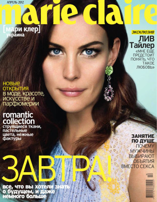 Liv Tyler pic #509635