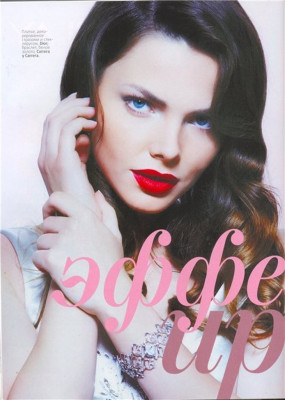Liza Boyarskaya pic #160895