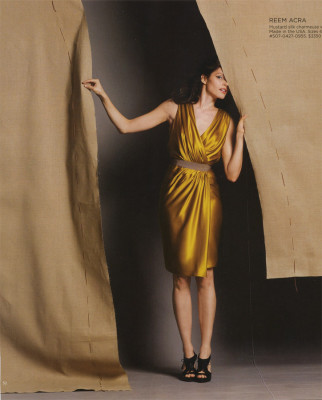 Lonneke Engel pic #258057