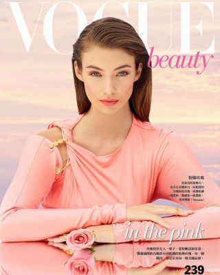 LORENA RAE for Vogue Magazine, Taiwan November 2019
