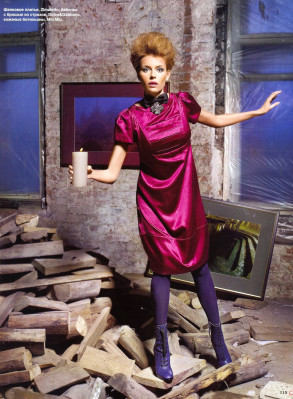 Lubov Tolkalina pic #255201