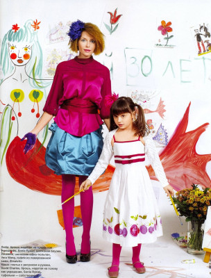 Lubov Tolkalina pic #255200