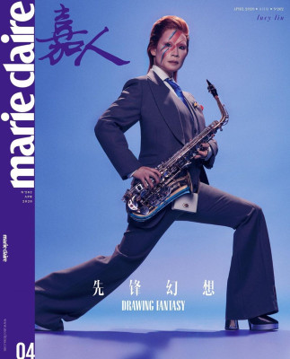 LUCY LIU for Marie Mlaire Magazine, China April 2020