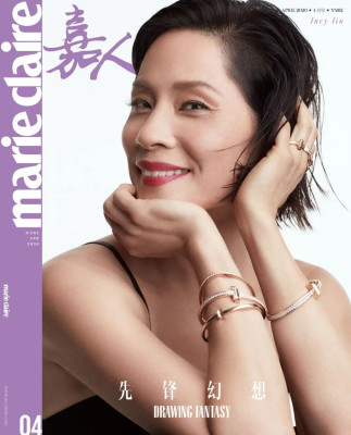LUCY LIU for Marie Mlaire Magazine, China April 2020