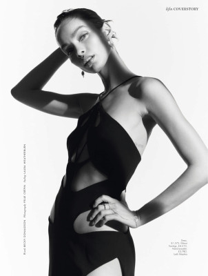Luma Grothe 