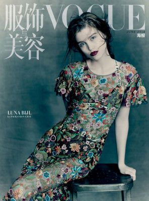 Luna Bijl - Vogue China 2018