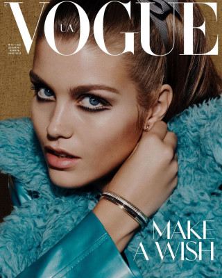 Luna Bijl by Liz Collins for Vogue Ukraine | December 2020/January 2021