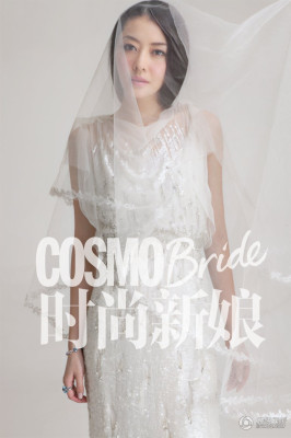 photo 20 in Lynn Hung gallery [id658547] 2013-08-25 00:00:00