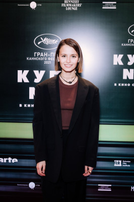 Микс 
