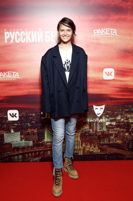 Любовь Аксенова на премьере фильма &quot;Русский бес&quot; 29/01/19
