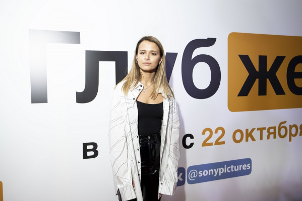 Любовь Аксенова - Премьера фильма &#039;Глубже!&#039; в Москве // 16.10.2020
