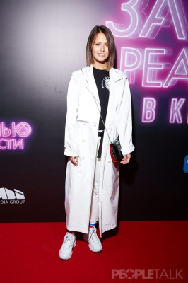 Lyubov Aksenova pic #1140424