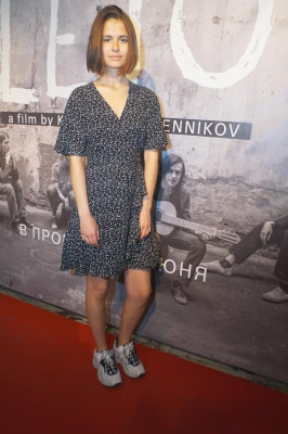 Lyubov Aksenova pic #1143233