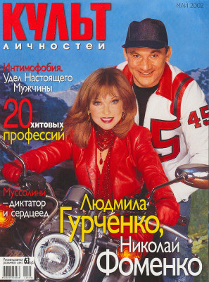 photo 3 in Lyudmila gallery [id385583] 2011-04-18 00:00:00