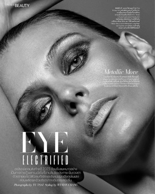 Madison Headrick ~ Vogue Thailand dec 2023 by Yu Tsai