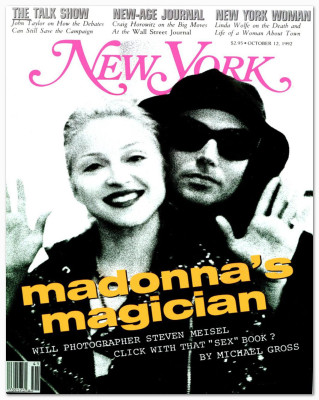 photo 6 in Madonna gallery [id66774] -0001-11-30 00:00:00