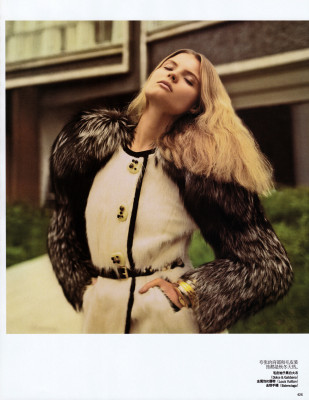 Magdalena Frackowiak pic #185193