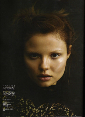 Magdalena Frackowiak pic #120889
