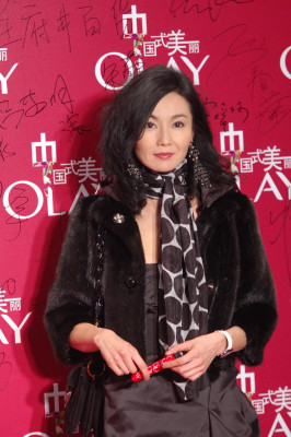 Maggie Cheung pic #658718