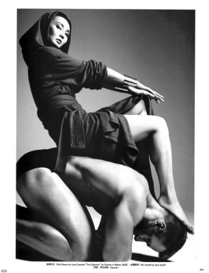 Maggie Cheung pic #398465