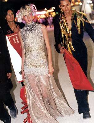 Maggie Rizer pic #74335