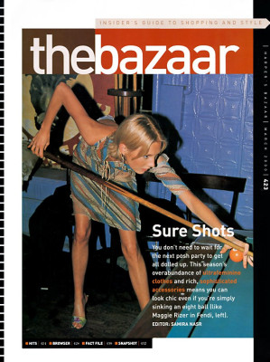 Maggie Rizer pic #74347