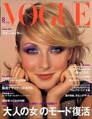 photo 27 in Maggie gallery [id74361] -0001-11-30 00:00:00