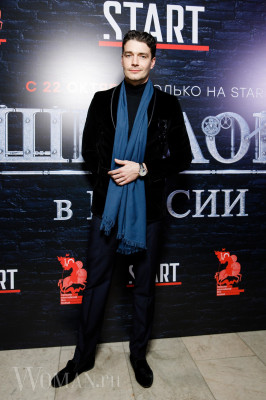 Максим Матвеев- Премьера сериала &#039;Шерлок в России&#039; - ММКФ-2020 // 06.10.2020
