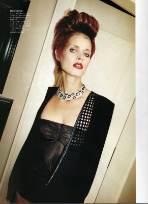 Malgosia Bela pic #363547