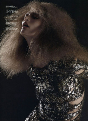 Malgosia Bela pic #228592
